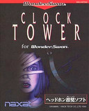 Clock Tower (Bandai WonderSwan)